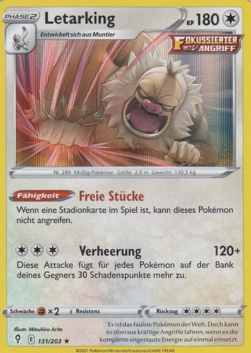Letarking 131 203 - 131/203, holo