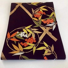 5645# Japanischer Vintage