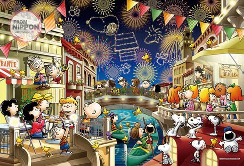 Snoopy feuerwerk peanuts - snoopy,