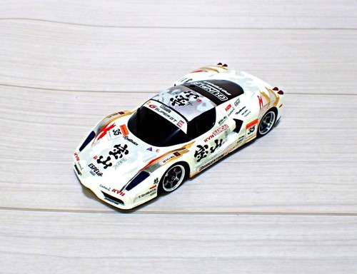 Kyosho mini cup - cup, edition