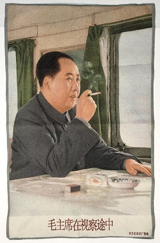 Mao zedong seidenbild - zedong,