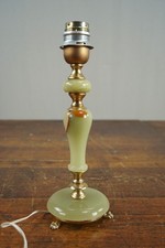 60s Tischlampe Vintage