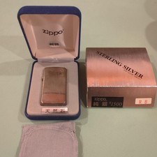 Zippo Sterling Silber