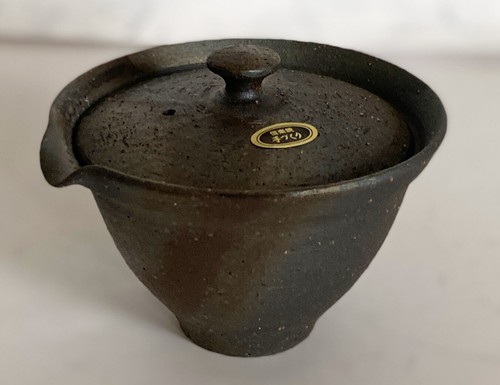 Hohin kyusu shigaraki - kyusu, yaki