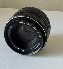 Helios 44M -4 ZENIT UdSSR Objektiv 58 mm F/2.0 MF (Schwarz)