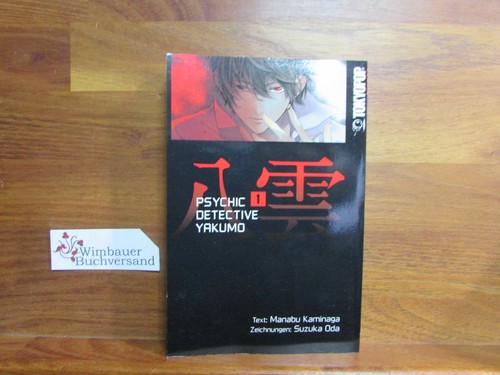 Psychic detective yakumo - psychic,
