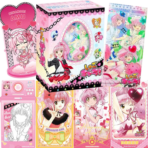 Shugo chara trading card game - trading,