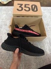 Adidas yeezy boost - yeezy, v2