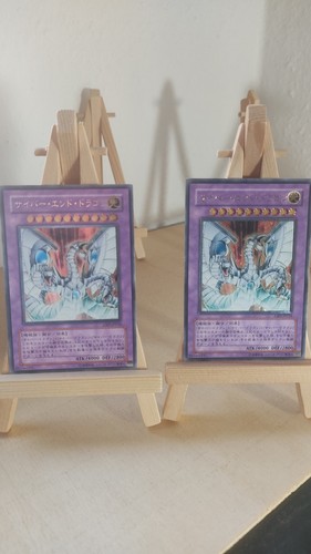 Cyber end dragon - cyber,