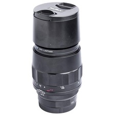 Voigtländer Macro APO-Lanthar 110mm/2,5 Sony-E (sc Objektiv