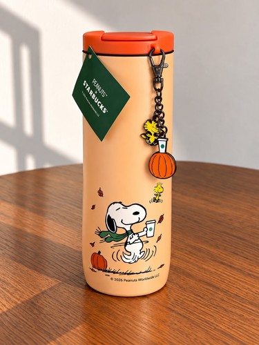 Tumbler starbucks peanuts - tumbler,