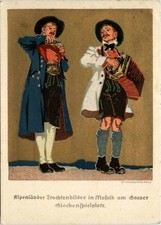 Graz/Steiermark - Alpenländer Trachtenbilder in Mosaik am Grazer Glockenspielpla