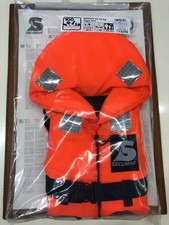 Schwimmweste Rettungsweste