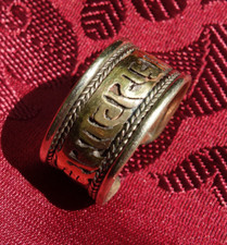 Handgearbeiteter tibet. Kupfer