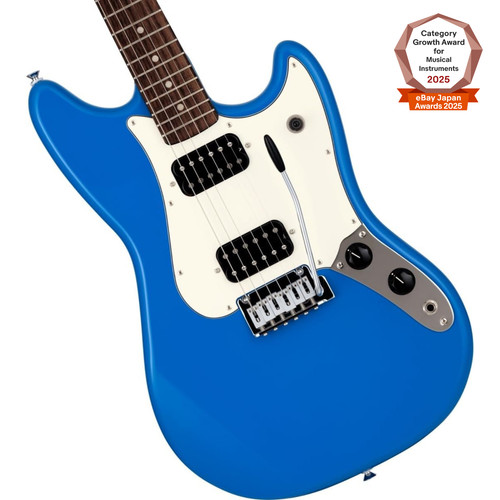 Fender chilli bohnen lily - chilli,