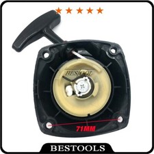  Seilzugstarter RBC41 für