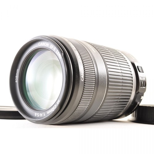Canon 250mm 4 - ef-s, f/4-5.6