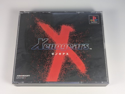 Xenogears sony playstation jpn - xenogears,