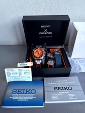 Seiko Prospex NEMO Turtle