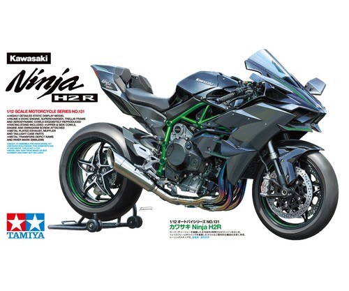 Tamiya kawasaki ninja h2r - ninja, 1:12
