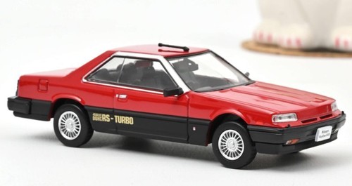Nissan skyline r30 hard - nissan, top