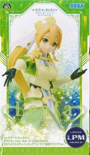 War underworld ver figur - of,