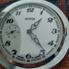 Seltene, russische Taschenuhr