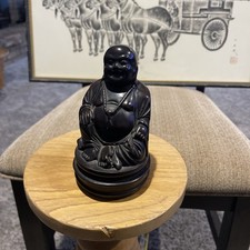 VINTAGE Carved Black Material