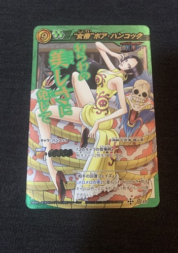Boa hancock omega rare miracle - hancock,