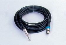 5m Mikrofon Anschlusskabel