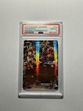 Pokemon (PSA 10) Groudon Ex 072 Premium Champion Pack Holo Promo Japanisch