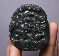 5.5CM China Hongshan Kultur