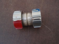 Adapter Spinner 7/16 Stecker - Stecker, Coaxadapter Hochfrequenz