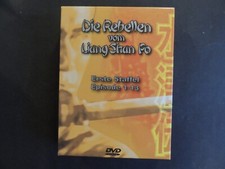 DVD „Die Rebellen vom Liang Shan Po Erste Staffel Episode 1 - 13“