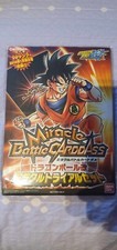 Dragon ball miracle battle - ball,