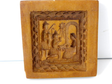 Springerle Model kleine Krippe