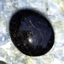 Schörl schwarzer Turmalin