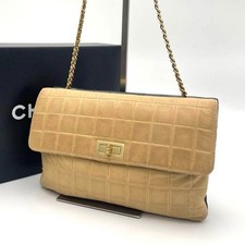 Chanel Schultertasche Chocobar