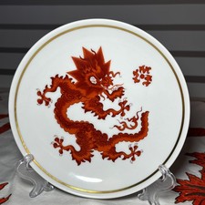 Porzellan Wandteller roter