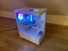 White Gamer/Gaming PC RGB/ GTX 1060/Ryzen 5/SSD/HDD/AMD