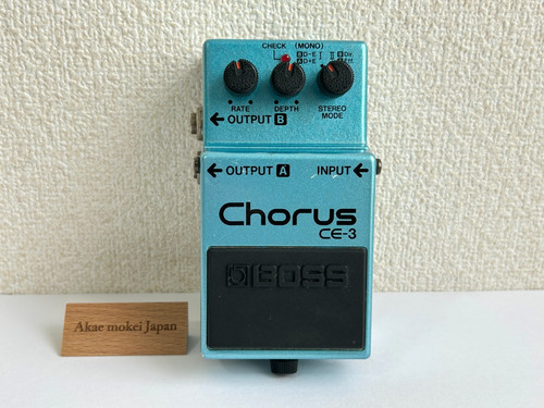 Boss chorus 1980s made - boss,