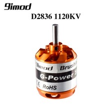 9imod D2836 1120KV 2-4S For RC
