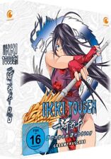 Ikki Tousen - Dragon Destiny - Staffel 2 - Gesamtausgabe - DVD - NEU