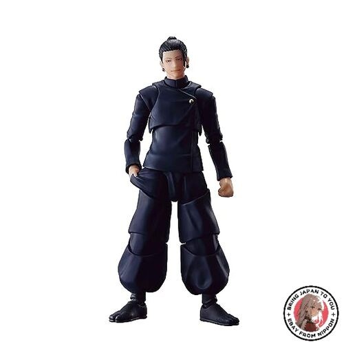 Neu tamashii nations - neu,
