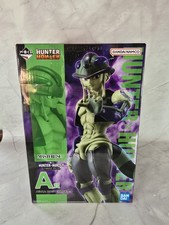 Chimera ant hunter - chimera,