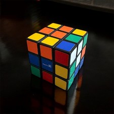 Vintage Zauberwürfel /