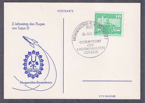 Sonderstempel 1980