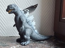 Godzilla the Art 1954 Maquette Store Exclusive Bandai Movie Monster Series