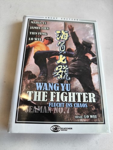 Wang the fighter - 💽wang, yu