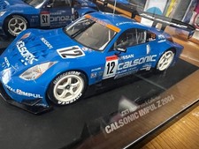 Tamiya calsonic impul z - 1/24,